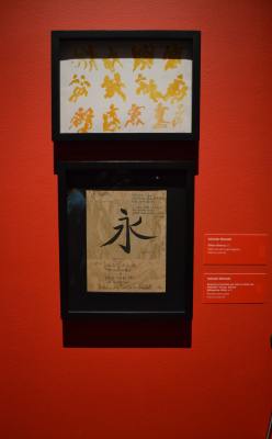 Farabeuf: 50 aÃ±os de un instante (03-05)
El Curador Adolfo Mantilla indica la exposiciÃ³n se compone de cinco nÃºcleos: Princiio de montaje y la escritura china,  DisecciÃ³n y cuerpo, En Imagen poÃ©tica y por Ãºltimo Farabeuf.

Text by: YanÃ­n RamÃ­rez
Keywords: museo palacio bellas artes farabeuf salvador elizondo literatura hispanoamericana
