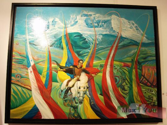 Fiesta Bolivariana/Bolivarian Party 03-12
Los cuadros representaban el sentimiento de respeto hacia el Libertador latinoamericano. 

The pictures represented the respect  towards the Latin American Liberator.
Keywords: Fiesta Bolivariana/Bolivarian Party