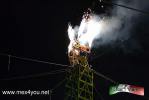 Filename=04-04-2014-06.jpg
Filesize=72KiB
Dimensions=1024x683
Date added=Apr 05, 2015 04-04-2014-06.jpg