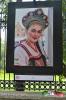 Filename=11-05-15-1-3.jpg
Filesize=144KiB
Dimensions=683x1024
Date added=May 11, 2015 11-05-15-1-3.jpg