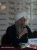 Filename=13-09-12-1-2.jpg
Filesize=139KiB
Dimensions=768x1024
Date added=Sep 13, 2012 13-09-12-1-2.jpg