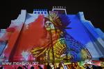 Filename=14-08-2021-10.jpg
Filesize=190KiB
Dimensions=1152x768
Date added=Aug 13, 2021 14-08-2021-10.jpg