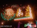 Filename=15-09-2014-02.jpg
Filesize=181KiB
Dimensions=1024x768
Date added=Sep 16, 2014 15-09-2014-02.jpg