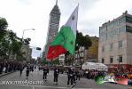 Filename=16-09-2014-T03.jpg
Filesize=129KiB
Dimensions=1024x683
Date added=Sep 16, 2014 16-09-2014-T03.jpg