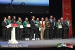 Filename=21-12-2022-07.jpg
Filesize=137KiB
Dimensions=1152x768
Date added=Dec 21, 2022 21-12-2022-07.jpg