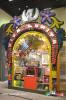 Filename=22-06-18-03.jpg
Filesize=244KiB
Dimensions=768x1152
Date added=Jun 22, 2018 22-06-18-03.jpg