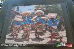 Filename=23-12-2017-04.jpg
Filesize=248KiB
Dimensions=1152x768
Date added=Dec 23, 2017 23-12-2017-04.jpg