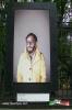 Filename=25-04-18-05.jpg
Filesize=169KiB
Dimensions=768x1152
Date added=Apr 25, 2018 25-04-18-05.jpg