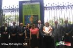 Filename=28-05-19-01.jpg
Filesize=172KiB
Dimensions=1152x768
Date added=May 28, 2019 28-05-19-01.jpg