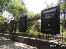 Filename=30-04-22-1.jpg
Filesize=449KiB
Dimensions=1440x1080
Date added=Apr 30, 2022 30-04-22-1.jpg