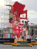 Filename=30-10-24-5.jpg
Filesize=342KiB
Dimensions=1080x1440
Date added=Oct 30, 2024 30-10-24-5.jpg