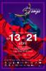 Filename=Festival_Morelos_Danza_2018.jpg
Filesize=21KiB
Dimensions=262x400
Date added=Apr 06, 2018 Festival_Morelos_Danza_2018.jpg