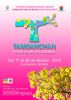 Filename=tamoanchanflyer.jpg
Filesize=345KiB
Dimensions=1211x1683
Date added=Feb 09, 2012 tamoanchanflyer.jpg